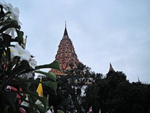 Wat Tham Suea